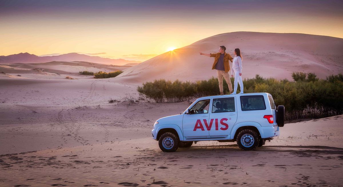 AVIS Mongolia Tours